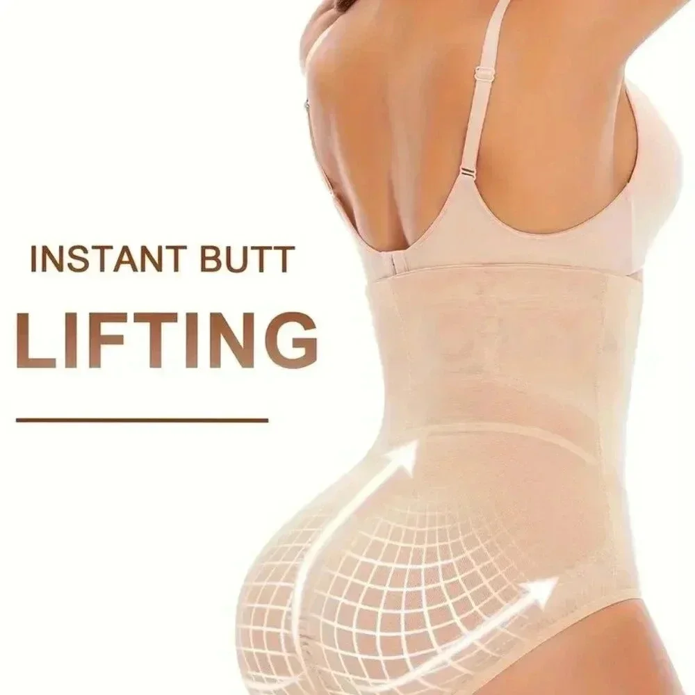 Tummy Control Shapewear (Color: Light Beige) - Picture 2 of 3